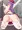 メリークスグリマス