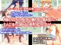 ぼくがすきになったせんとう。
