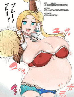 おしるしきちゃった孕みティ・ジェーンさん