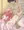 ウサミンックス