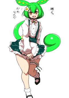 FTMMがMTMTすぎるZNDMN