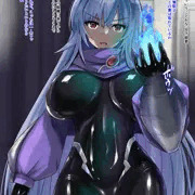 いかにして彼女は淫魔の奴隷となったのか