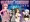 FUGURI FANTASY ～ベルエの受難～