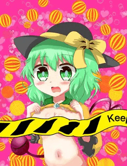 正義のこいちち