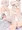 ぽんぽちゃん