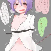 恥ずかしくなんかないですよ！！