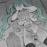 みっくみく