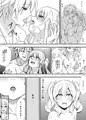カピカピ☀メンズサンオイル