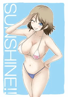 渡辺曜