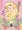 えー、ではこちらですね。