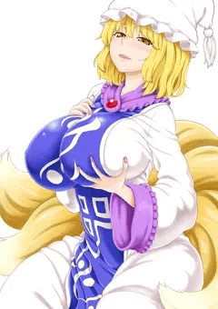 えろ藍
