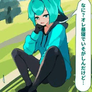 無自覚ケモミミ膨乳化TS