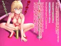 あの気高い姫騎士が豚以下の存在に堕ちて行く… ～Fallen Princess Elise～