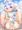 【ブルアカ】くぱぁホシノ