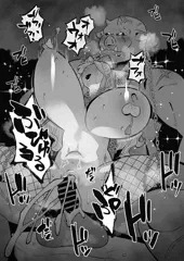 Skeb納品いたしました132
