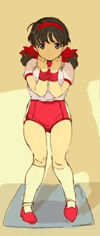 う