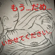 夜の土手の下でジジイに青カンされる美少女