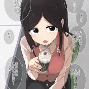 お𠮟りローションガーゼ