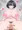 [R-18]騎乗位えっちしてくれるうちの子