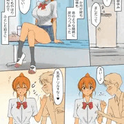 描きおろし漫画『競泳水着編』の導入部