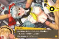 機械少女プログラム