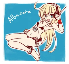 初描きアルバコアさん
