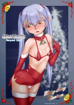タイト極ミニサンタガール艦長