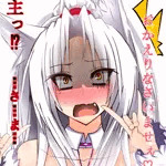 リヘナラ人形