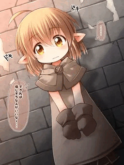 はじめての路地裏おはな売り