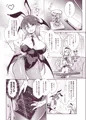バニー紅魔館VSアリス