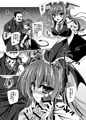 小悪魔に突いて