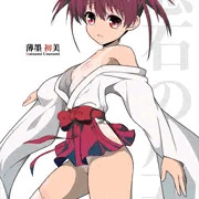 カッコよくてちょっとHで可愛い初美ちゃん