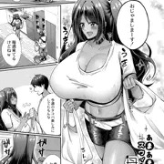 【8/28発売】商業告知
