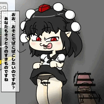 スマホ絵