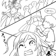お題箱より　悪ガキに浣腸されるハイドレインジア