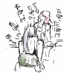 かなセツパイズリ漫画
