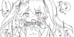 アイギス３