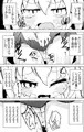 ウラキルミ２