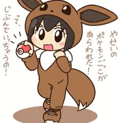 ポケモンごっこ。
