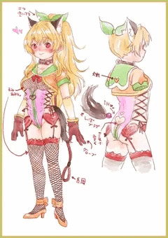 ドスケベわんこコスニジエたん！！