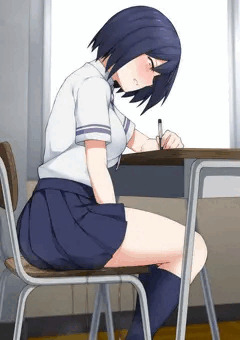 しず