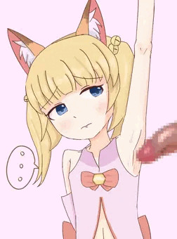 のじゃ…のじゃ…