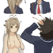 目が光ると