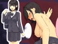セックススレイブ