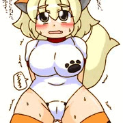 いぬのこ放出５３