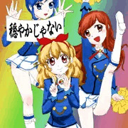 アイカツ！10周年