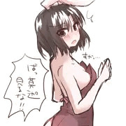 ポロリ系