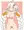 淫魔あかり