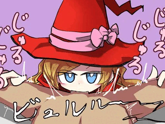 ドクトルマグスさん