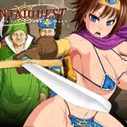【宣伝】DL版『HENTAI QUEST』販売開始です